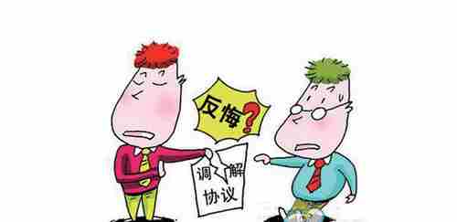 衡水防水公司.png